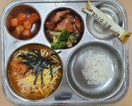 식단사진<함월영양소식<학교소식<함월초등학교 함월초등학교