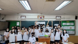 2021학년도<행사사진<학교소식<화봉중학교 화봉중학교