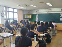 2021학년도<행사사진<학교소식<화봉중학교 화봉중학교