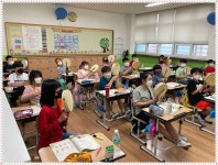 4학년 2반