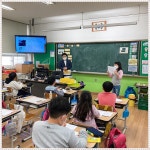 4학년 2반