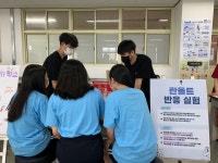 문수사진<문수앨범<학교소식<문수고등학교 문수고등학교