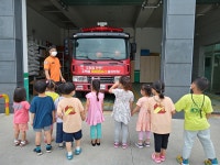 유치원행사앨범<삼동유치원<삼동초등학교 삼동초등학교