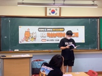 교육복지앨범방<교육복지<상담복지<삼호중학교 삼호중학교