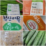 당일급식사진<급식소식<학교소식<서생초등학교 서생초등학교