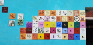 동아리 활동<학생마당<울산고등학교 울산고등학교