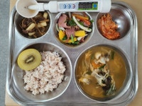 식단 사진<열린급식실<학교소식<신정초등학교 신정초등학교