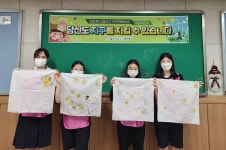 성광동아리<학생활동<성광여자고등학교 성광여자고등학교