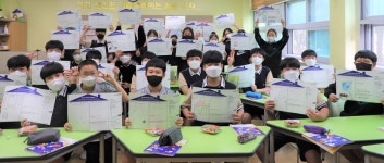 행사앨범<학교소식<약사중학교 약사중학교