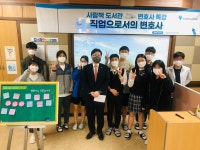 현대청운영상<학생광장<현대청운고등학교 현대청운고등학교