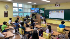 학교앨범<알림마당<농소초등학교 농소초등학교