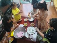 학부모님 의견란<참여마당<농소초등학교 농소초등학교