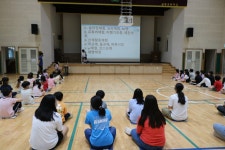 삼동앨범<학교소식<삼동초등학교 삼동초등학교
