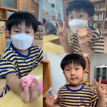 방과후과정