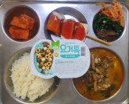이달의 식단<급식실<학교소식<범서고등학교 범서고등학교