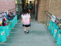 화봉초등학교