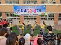 농서앨범(2021)<알림마당<농서초등학교 농서초등학교