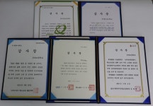 각종 사진<디지털 역사관<그린스마트미래학교<온양초등학교 온양초등학교