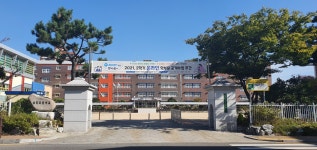 학교앨범(2014년~)<학교앨범<알림마당<상진초등학교 상진초등학교