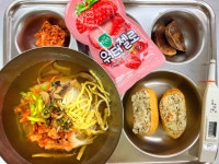오늘의메뉴<급식실<학교소식<세인고등학교 세인고등학교