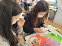 행사앨범<열린마당<울산생활과학고등학교 울산생활과학고등학교