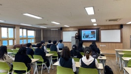 학교 행사 앨범<학교소식<우신고등학교 우신고등학교