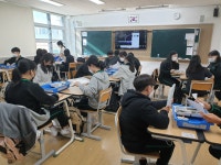 갤러리<자유학년제<약사중학교 약사중학교
