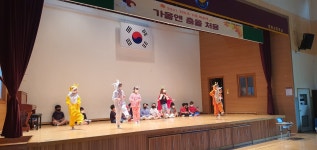 On-Arte 앨범<연구학교<영화초등학교 영화초등학교