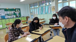 21년 공동체<학년 공동체(교육과정)<전문적학습공동체<서로나눔학교<병영초등학교 병영초등학교