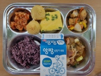 급식 사진