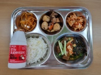 급식 사진