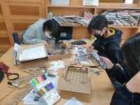 미소공감 갤러리<연구학교 운영<교육과정(2021-2023)<연구/선도학교<구영중학교 구영중학교