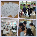 게시판<행복교육<특색교육활동<내황초등학교 내황초등학교