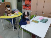 활동모습<방과후학교<복산초등학교 복산초등학교