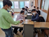코로나19방역<우리들마당<삼신초등학교 삼신초등학교