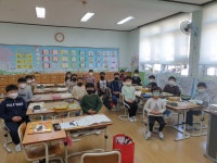 바둑교실