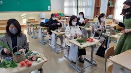 회복적 생활교육 프로그램<연구학교 운영<학폭예방 연구학교(2020~2021)<연구학교<신언중학교 신언중학교