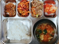 급식사진