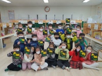 학교앨범<알림마당<월평초등학교 월평초등학교