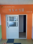 연암앨범