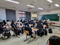 활동사진<위클래스<학교소식<천곡중학교 천곡중학교