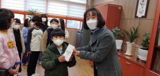 학교행사앨범<알림마당<천상초등학교 천상초등학교