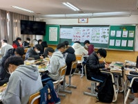 미소공감 갤러리<연구학교 운영<교육과정(2021-2023)<연구학교<구영중학교 구영중학교