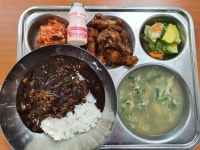 중식급식앨범<급식실<학교소식<호계고등학교 호계고등학교
