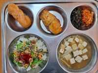 이달의식단