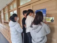 공지사항<학교마당<진장중학교 진장중학교