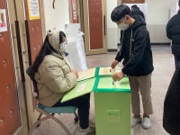 강동중학교
