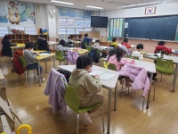 주산 암산