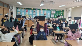 농서앨범(2021)<알림마당<농서초등학교 농서초등학교