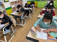 포토갤러리<독서마당<학생마당<온산초등학교 온산초등학교